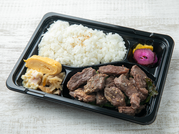 国産牛ハラミステーキ弁当