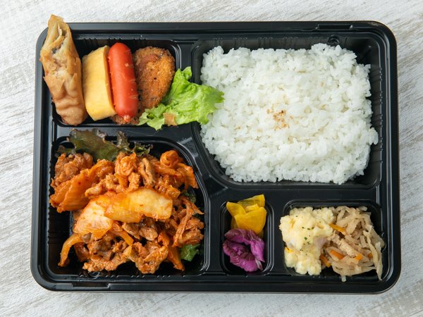 豚キムチ弁当スペシャル
