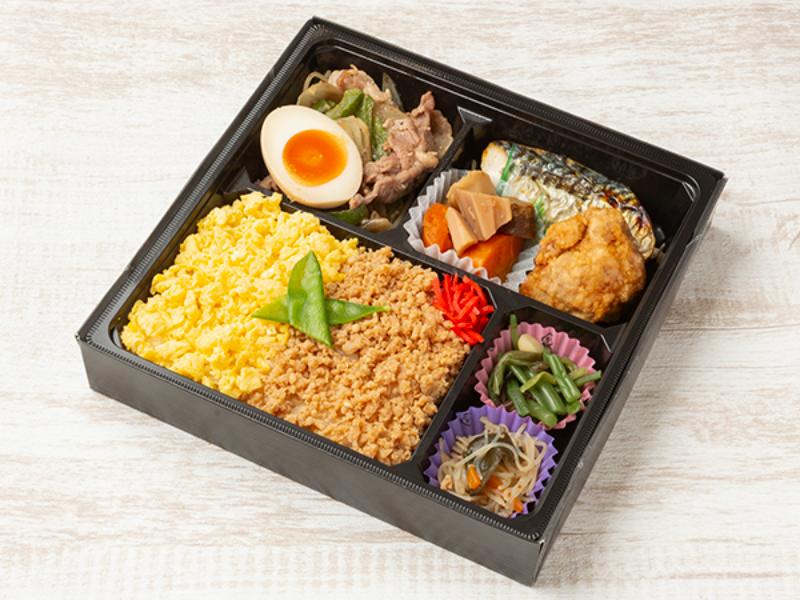 【幕の内】豚のネギ塩焼き×鯖の塩焼き弁当