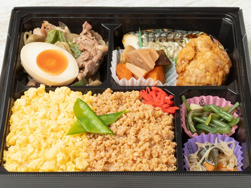 【幕の内】豚のネギ塩焼き×鯖の塩焼き弁当