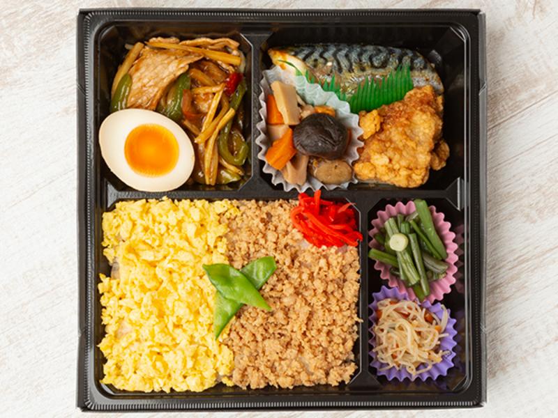 【幕の内】チンジャオロース×鯖の塩焼き弁当