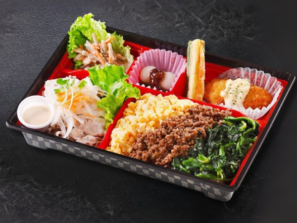 彩り豚しゃぶ御膳