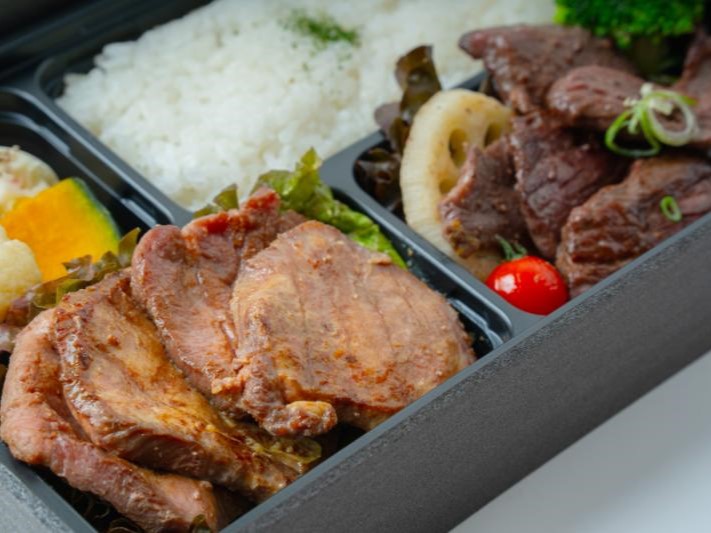 【特上】牛たん・ハラミ弁当