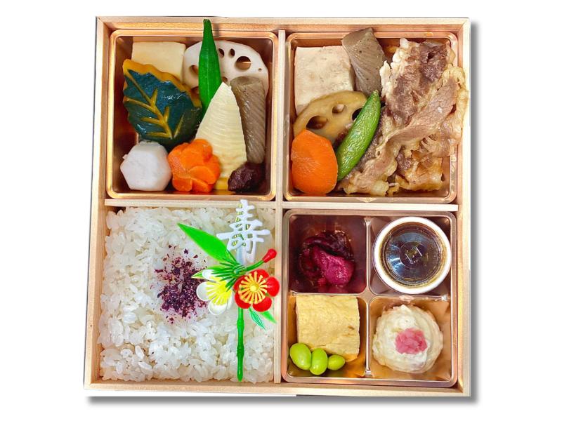 【1月31日お届け分まで】祝賀！漢方和牛　すき焼き御膳