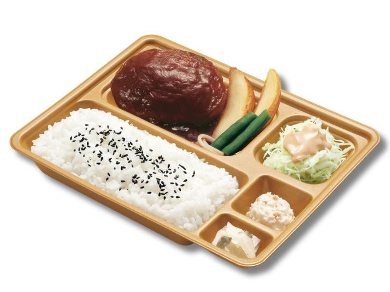 デミグラスハンバーグ弁当