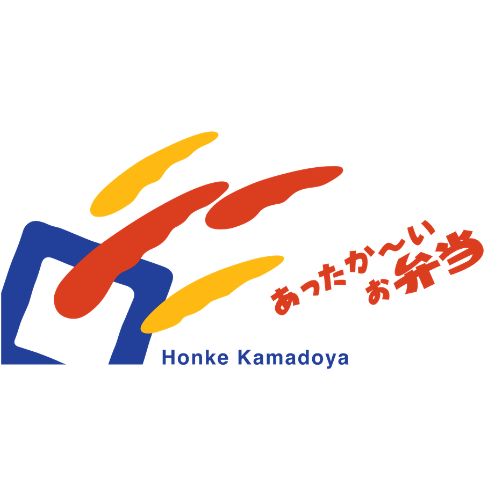 本家かまどや修学院店（関西）