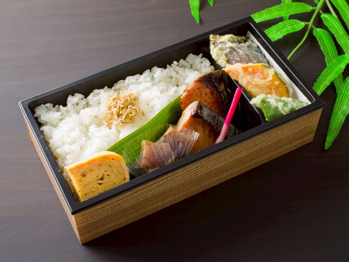 鰆柚庵焼き弁当