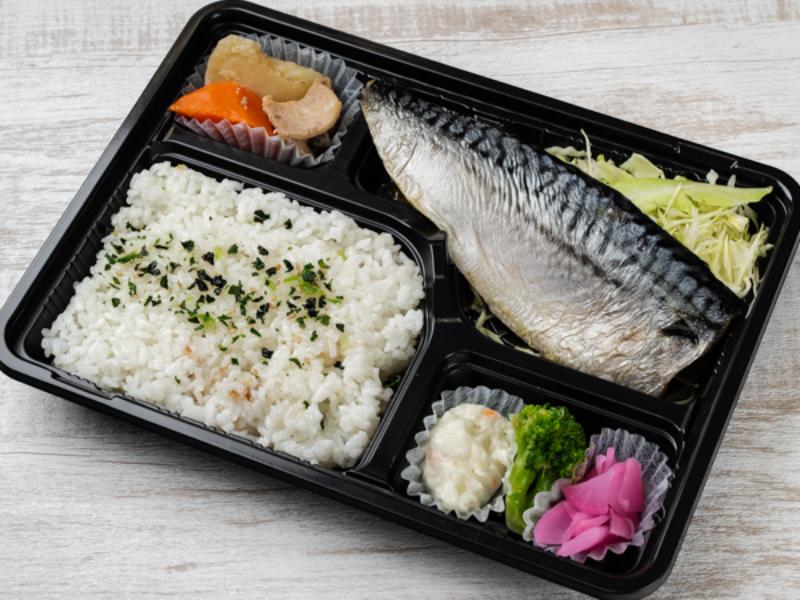 【コスパ】さば弁当