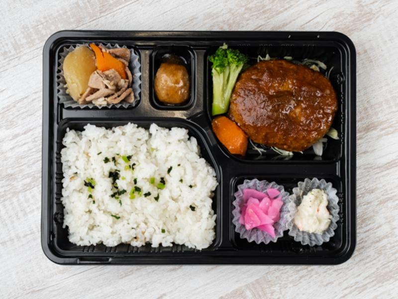【コスパ】ハンバーグ弁当