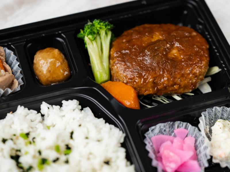 【コスパ】ハンバーグ弁当