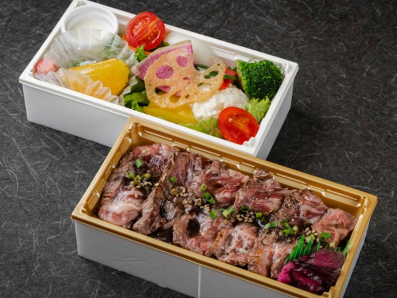 国産和牛のサーロインステーキ弁当〜バルサミコソース〜