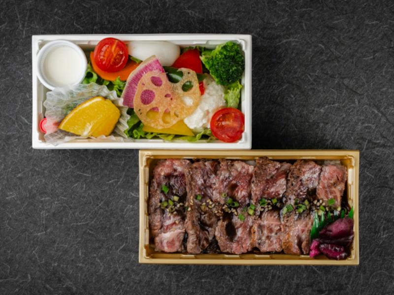 国産和牛のサーロインステーキ弁当〜バルサミコソース〜