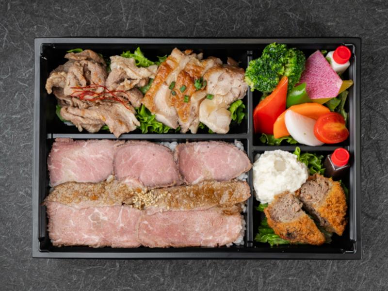 旬のお野菜と特選肉づくし弁当