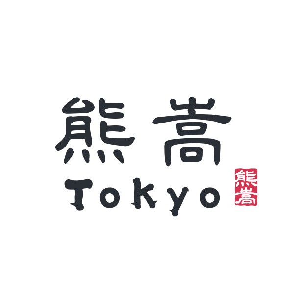 熊嵩 Tokyo