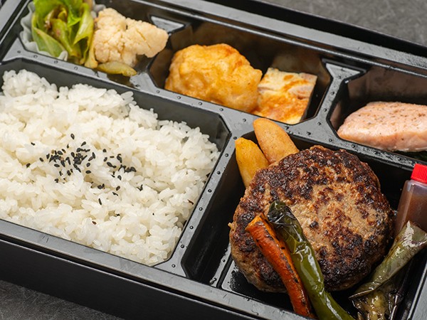 【ECO容器】あか牛とどんぐりポークのハンバーグ弁当