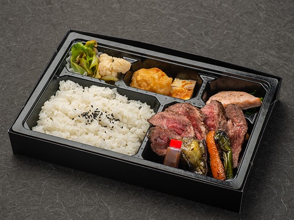 【ECO容器】熟成あか牛の薪焼きステーキ弁当