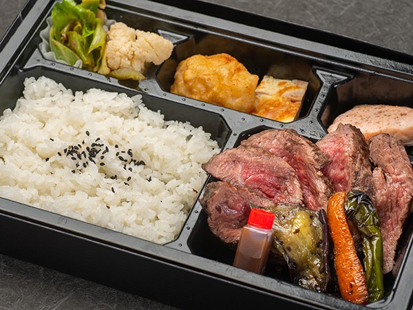 【ECO容器】熟成あか牛の薪焼きステーキ弁当