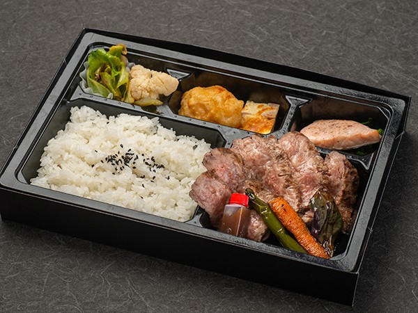 【ECO容器】熟成あか牛サーロインの薪焼きステーキ弁当