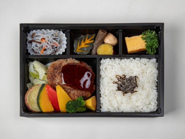 200℃和牛ハンバーグ弁当