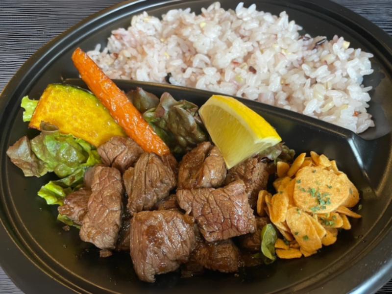 特選牛ハラミサイコロステーキ弁当