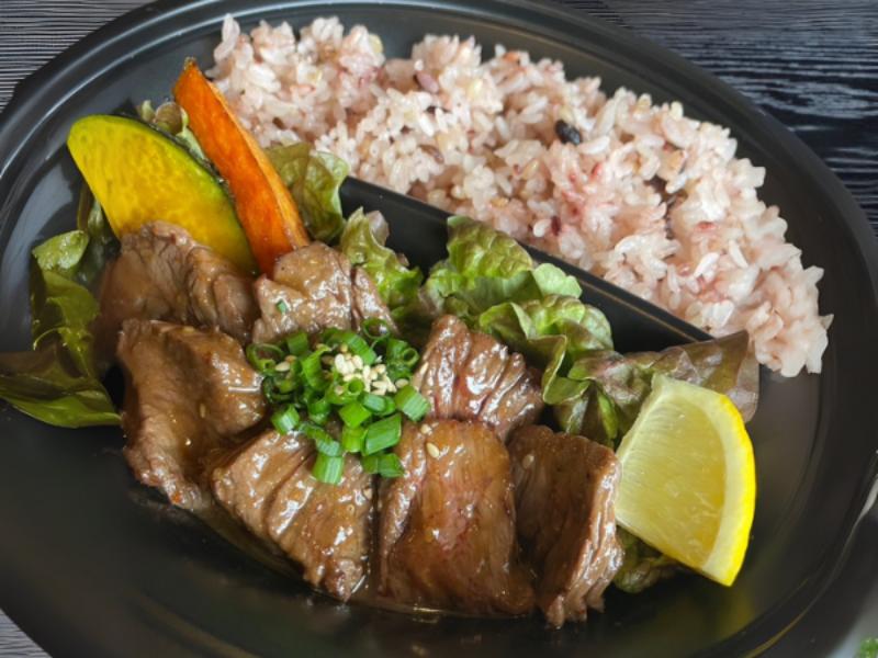 特選牛ハラミ焼き弁当