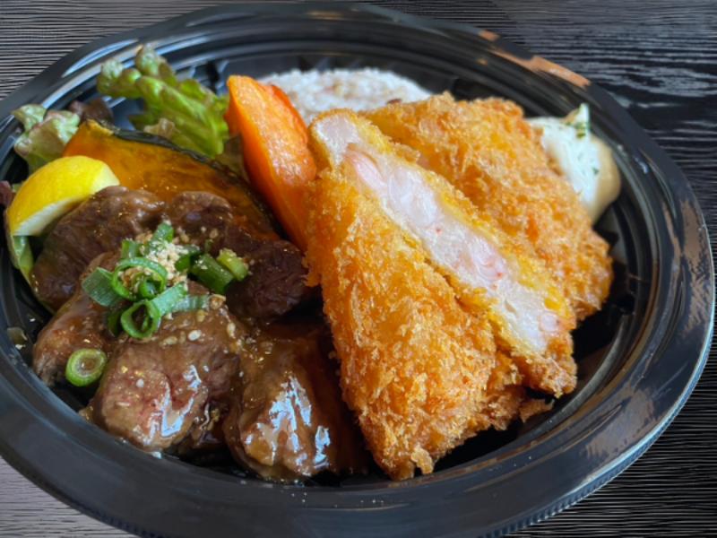 特選牛ハラミ焼き＆海老カツプレート弁当
