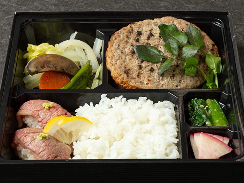 手ごねハンバーグと肉寿司弁当