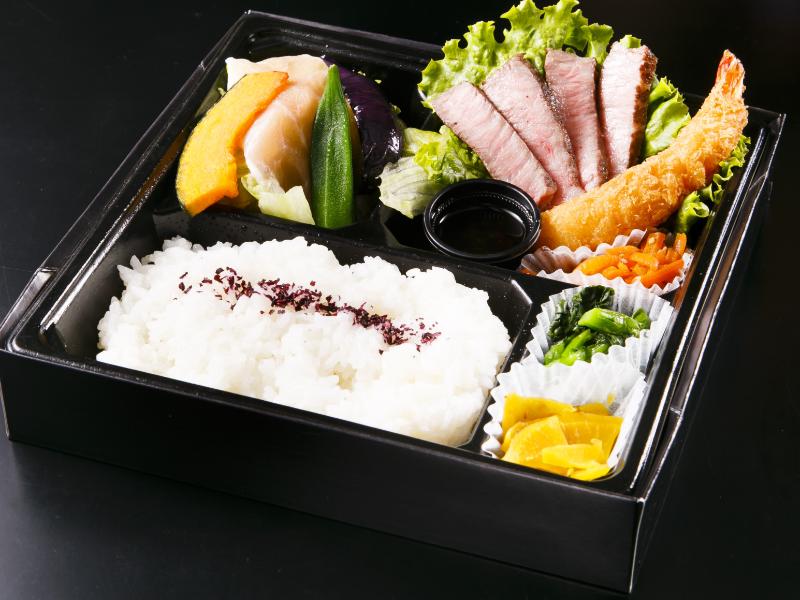 A5黒毛和牛イチボステーキ御膳