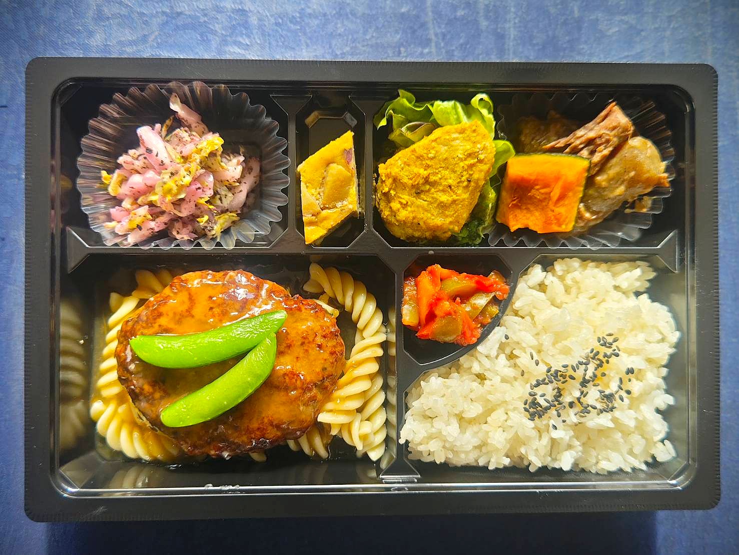 和風ハンバーグ弁当