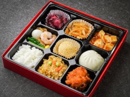 福招門の豪華 中華9マス弁当C 1,180円｜【お弁当デリ】お弁当のデリバリー