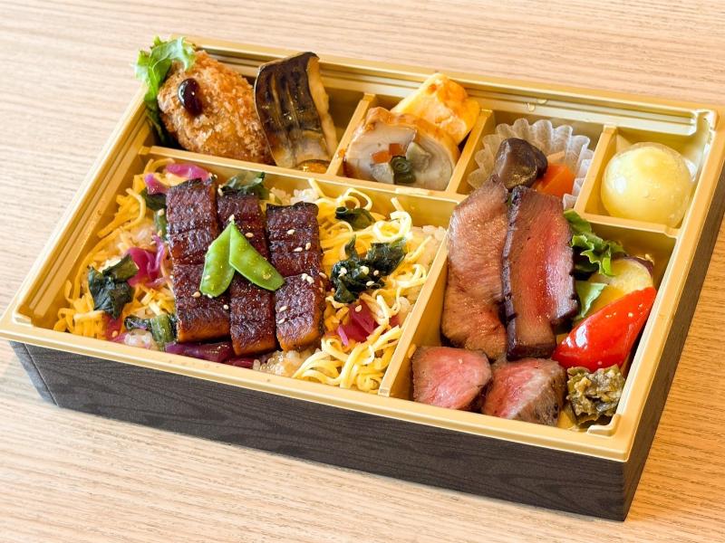 鰻ちらしの極上幕の内御膳
