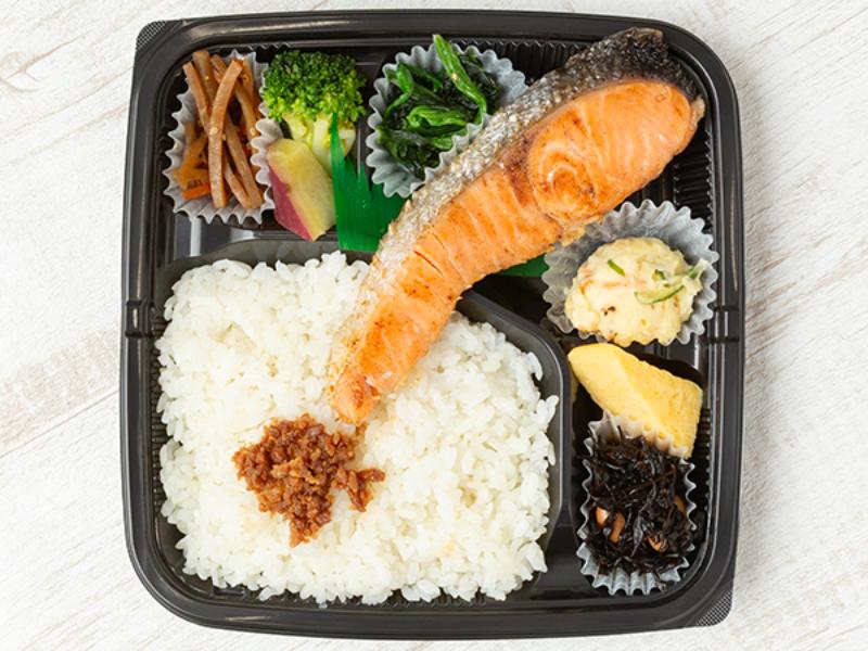 コスパ抜群！鮭の塩焼き弁当