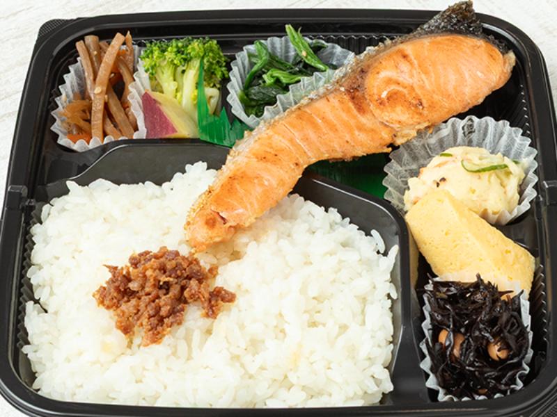 コスパ抜群！鮭の塩焼き弁当