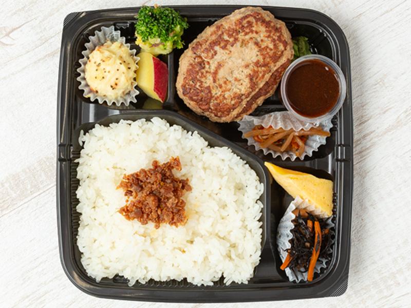 コスパ抜群！ハンバーグ弁当