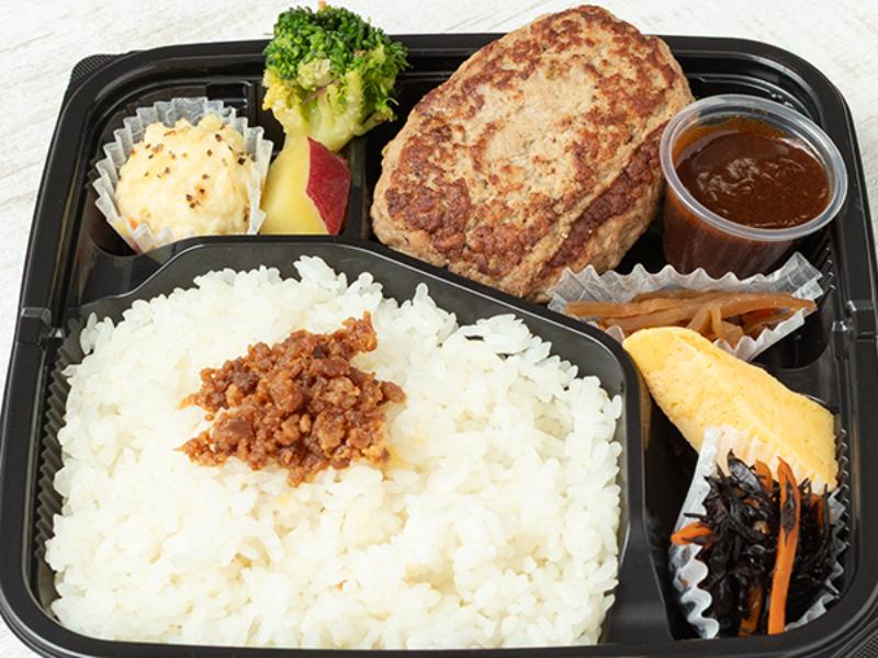 コスパ抜群！ハンバーグ弁当