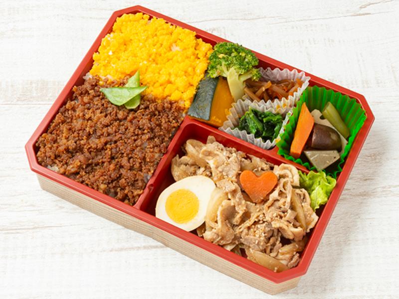 【そぼろ】生姜焼き弁当