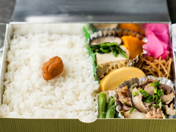 牛すき焼きと7種の総菜ひのまる弁当