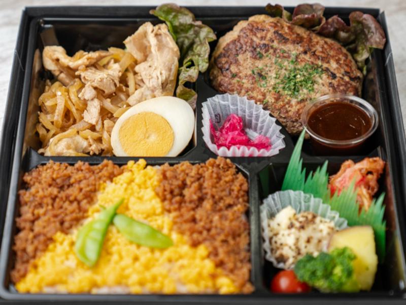 【Wメイン弁当】ハンバーグと生姜焼き