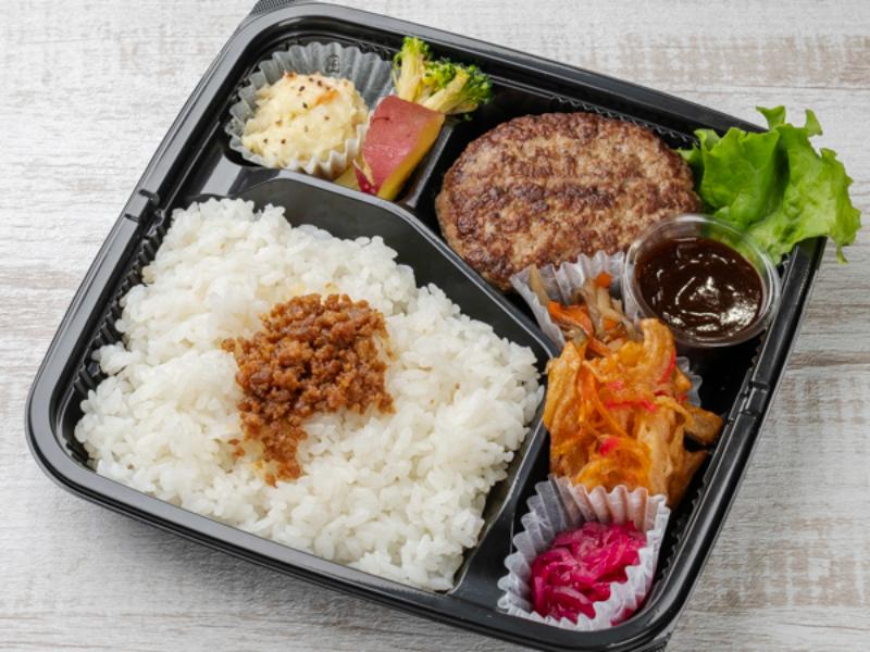 ハンバーグ弁当