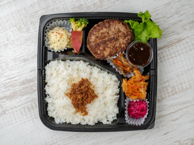 ハンバーグ弁当