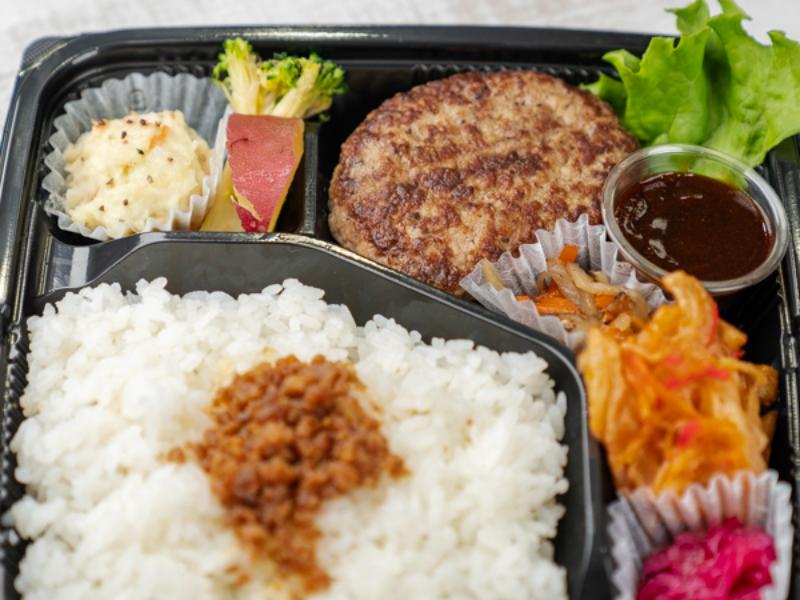 ハンバーグ弁当
