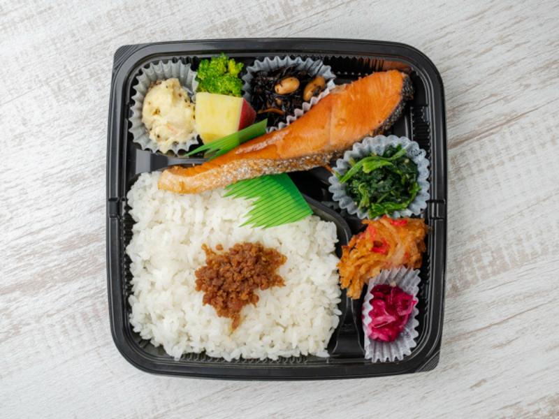 鮭の塩焼き弁当