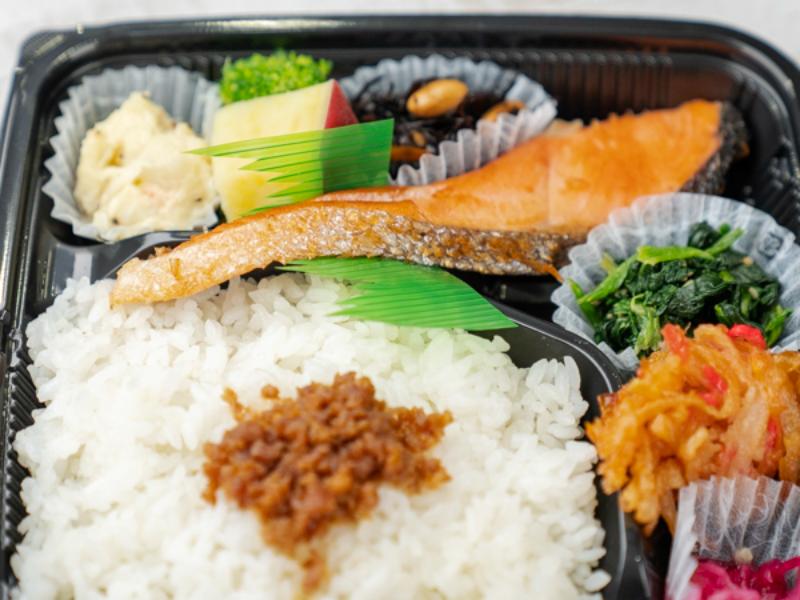鮭の塩焼き弁当