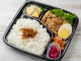 生姜焼き弁当
