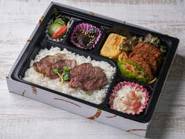 お手頃サーロイン弁当