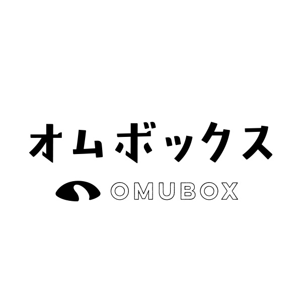 オムボックス