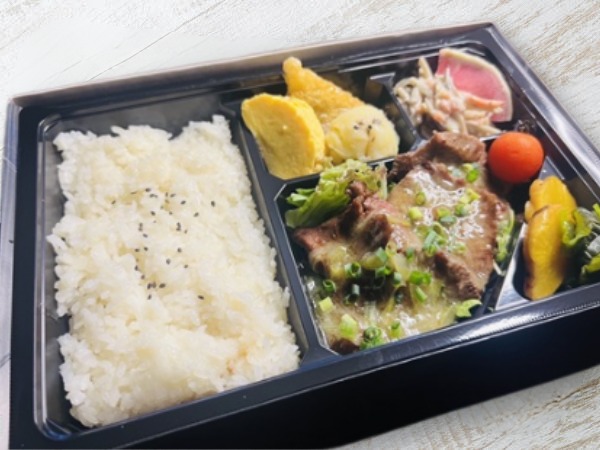 牛タンネギ生姜ダレ和風御膳７０ｇ