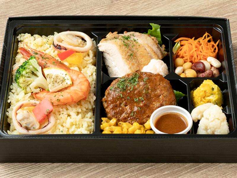 彩りパエリアと特製デミグラスソースハンバーグ＆ハーブチキンBOX