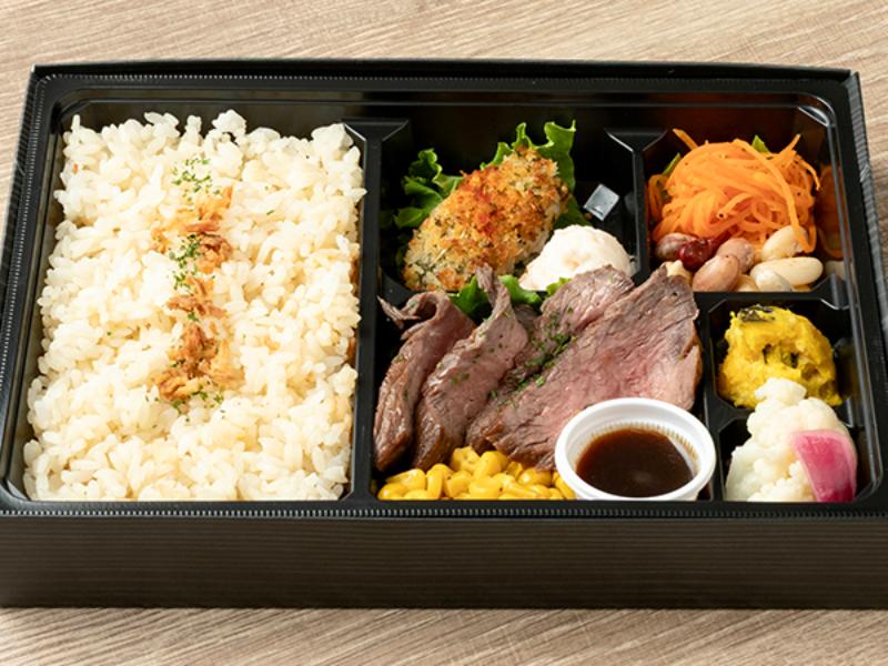 赤身肉ステーキトリュフオイルソース＆白身魚の香草パン粉焼きBOX