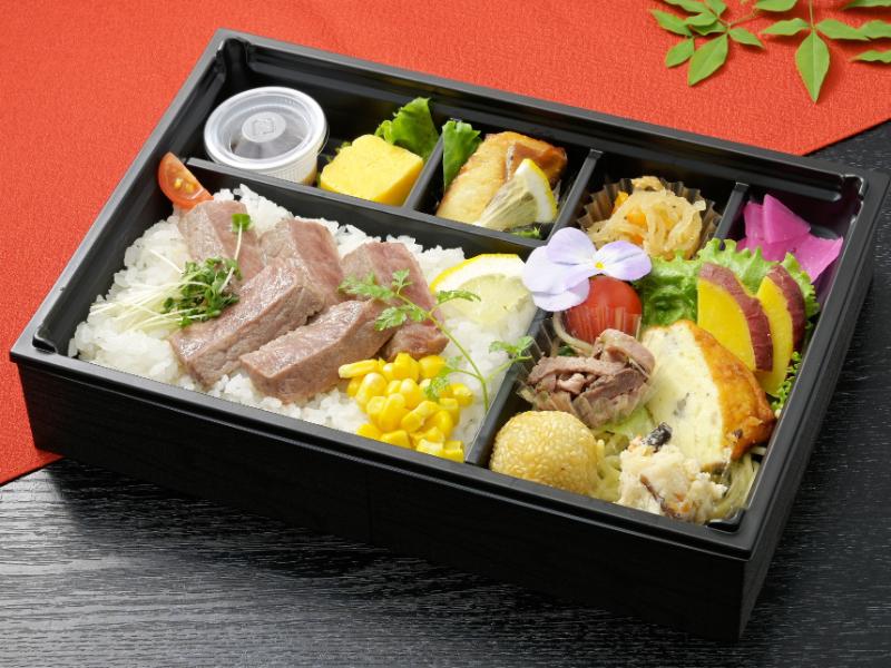 〜華〜柔らかステーキ重と彩りおかず